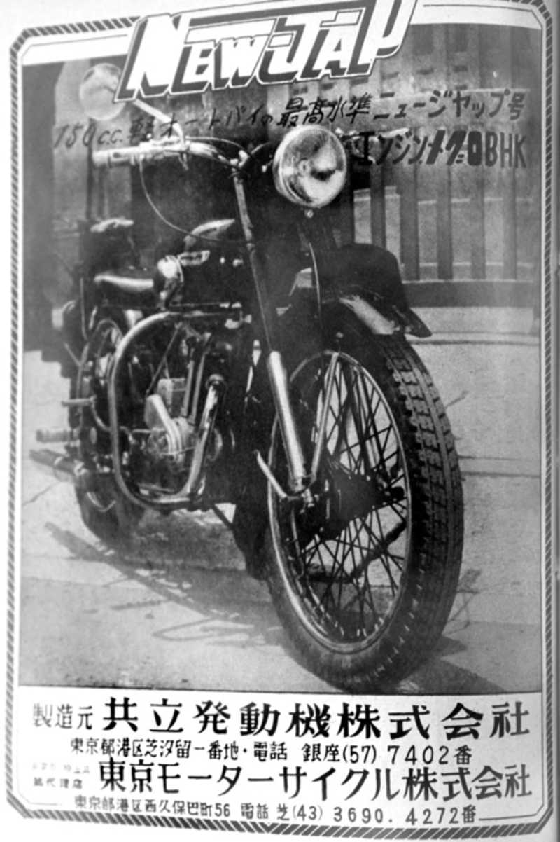 Click for larger image