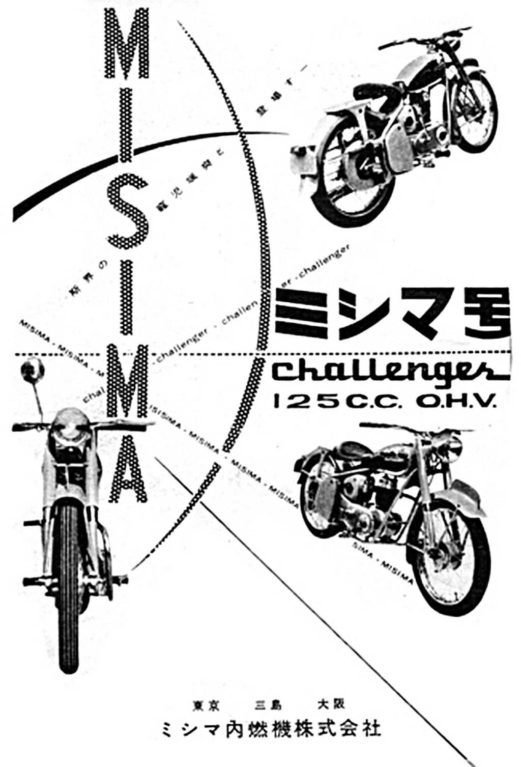 Click for larger image